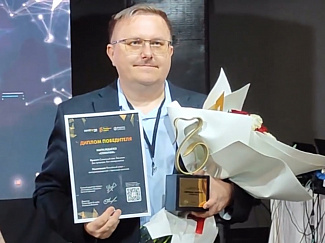 SOLARGY стала победителем премии «Коммерсантъ–Удмуртия» в номинации «Российский ответ — импортозамещение с гарантией качества»