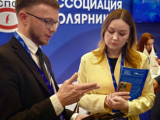 SOLARGY на Форуме «Арктика: настоящее и будущее» технологии для суровых условий